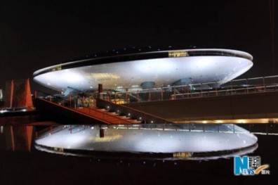 03 INGESOO NOTTURNO 0