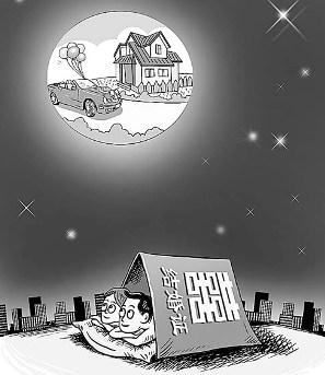 P200912241323281157637241