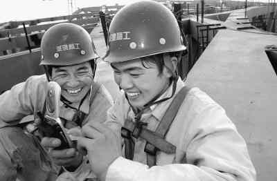 P201006220838378638325323