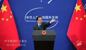 P201012011039441671243651