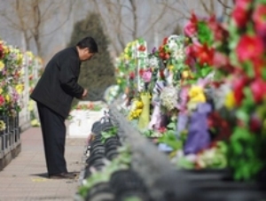 F201104021153021055457957