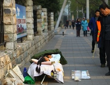 F201111281326102954425460