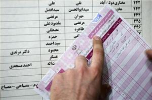 20123373828103580_20