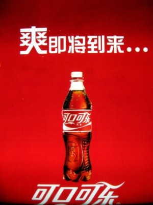 from_madisonboom.com