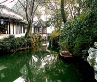 amministratore umile